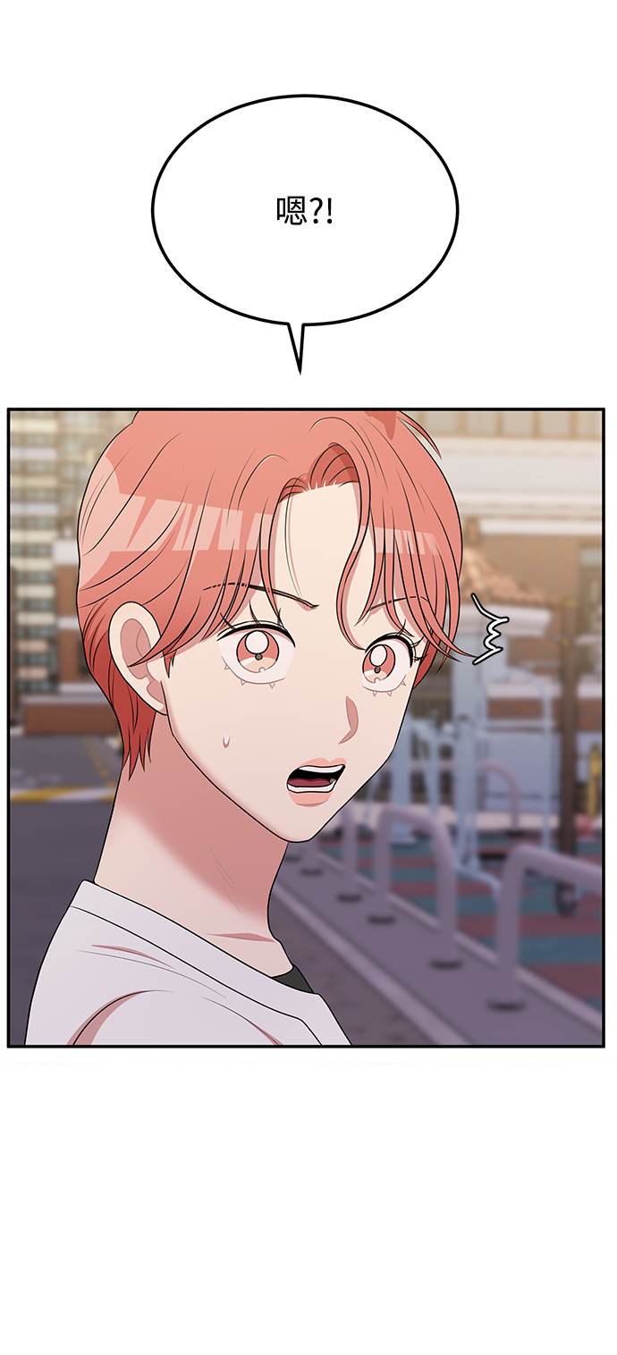 第61话70