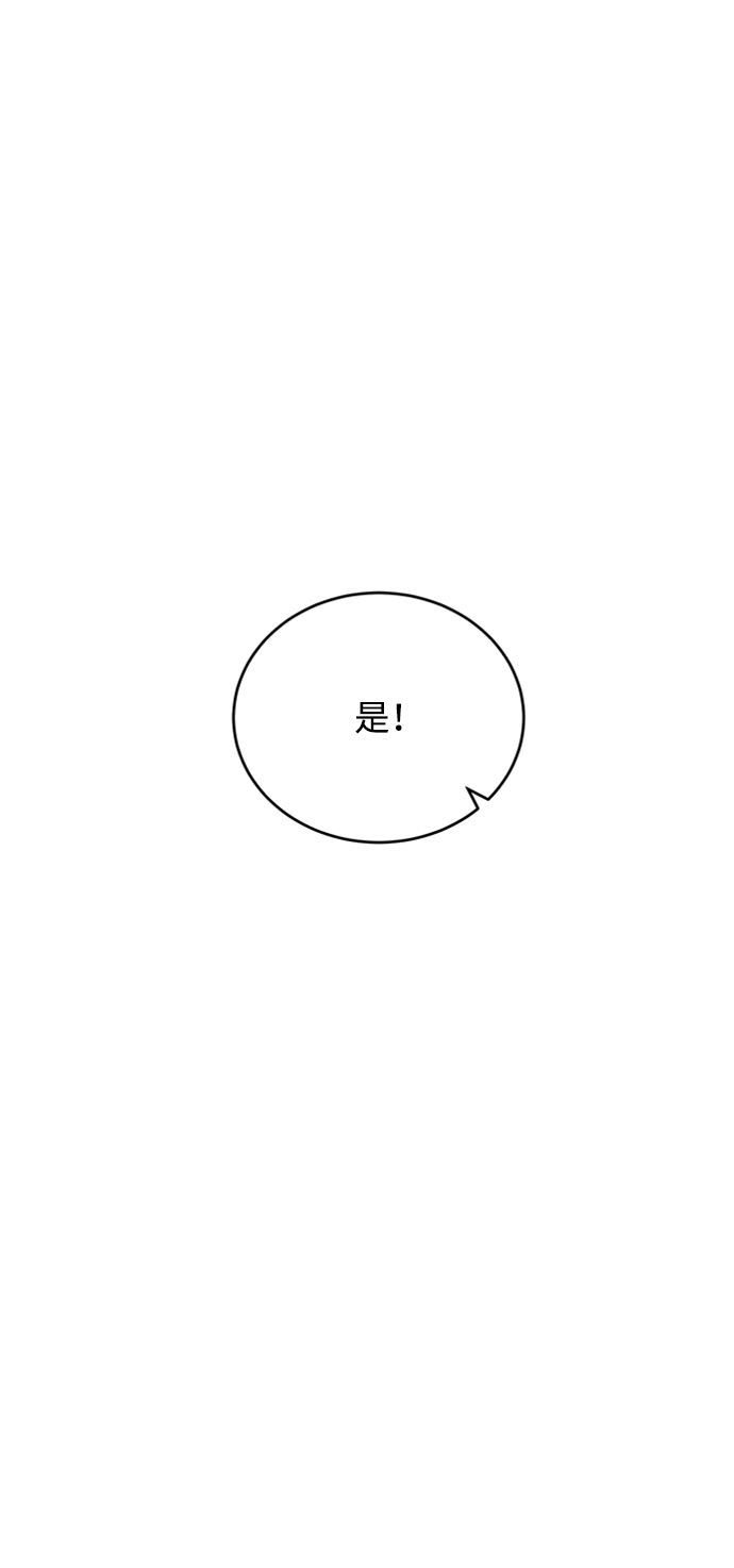 第61话62