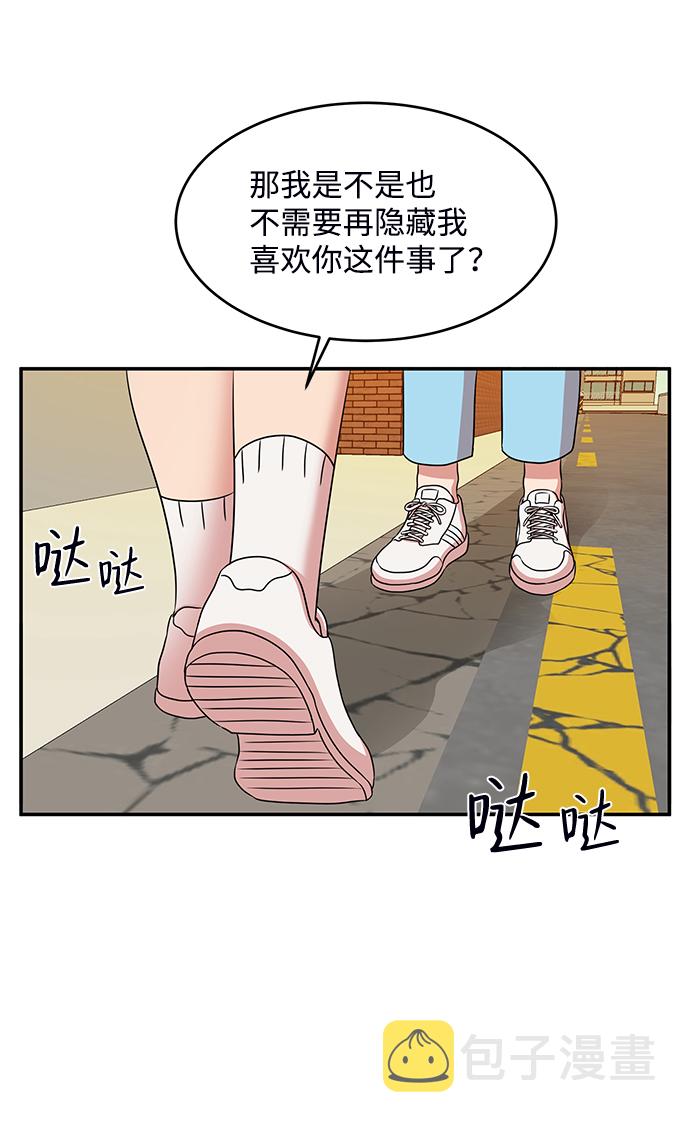 第55话17