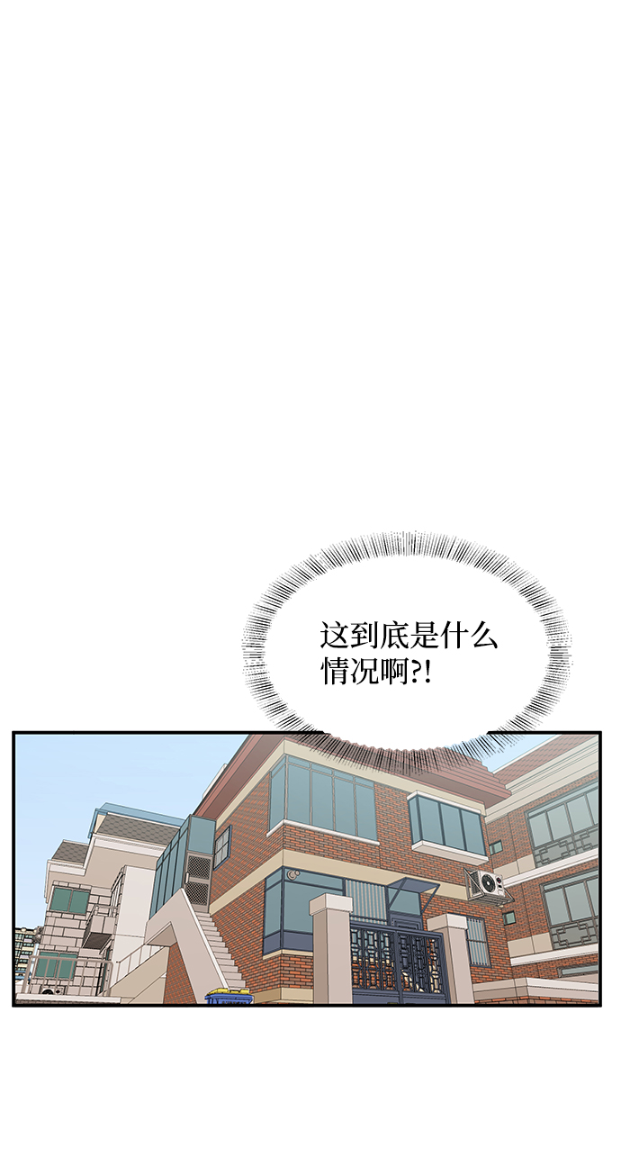 第36话47
