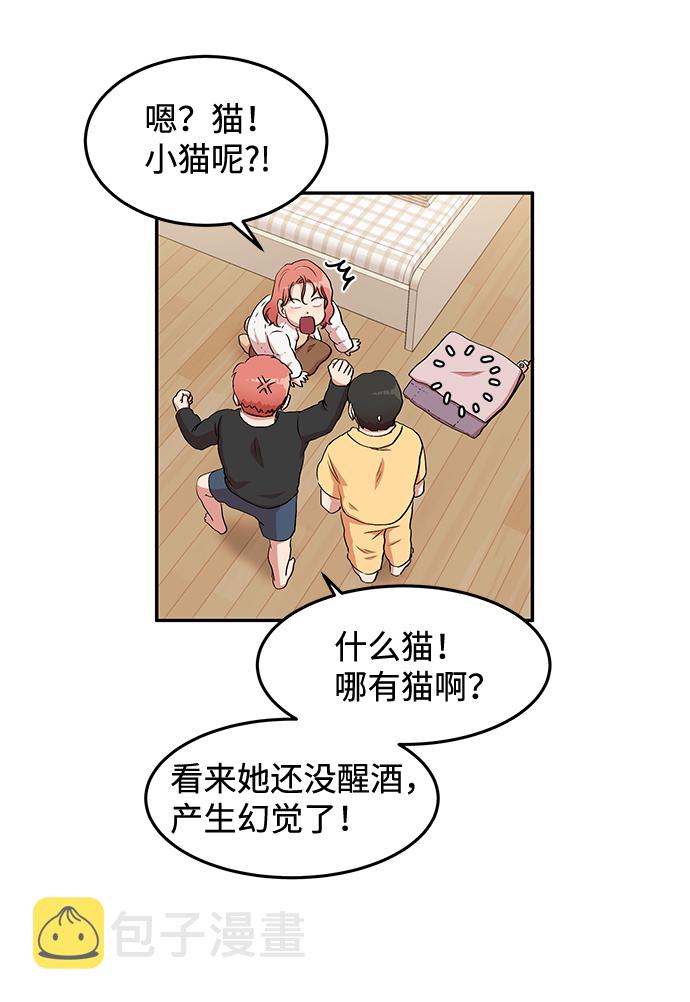 第1话62