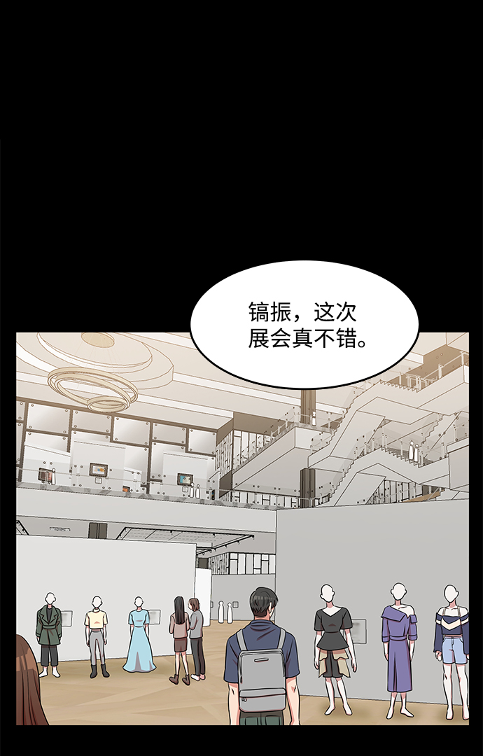 第54话1