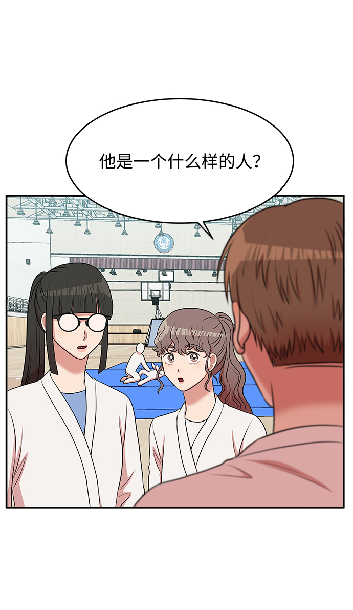 第43话23