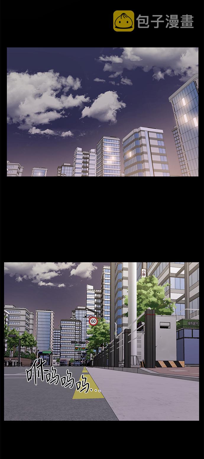 第31话4