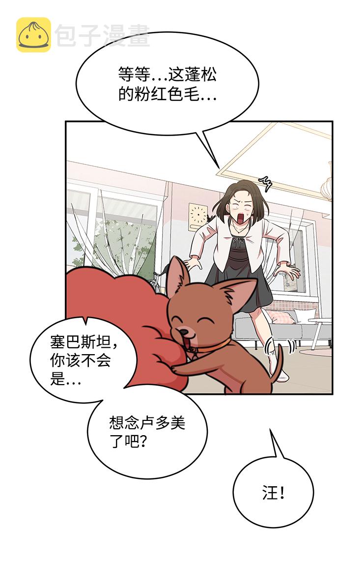 第43话63