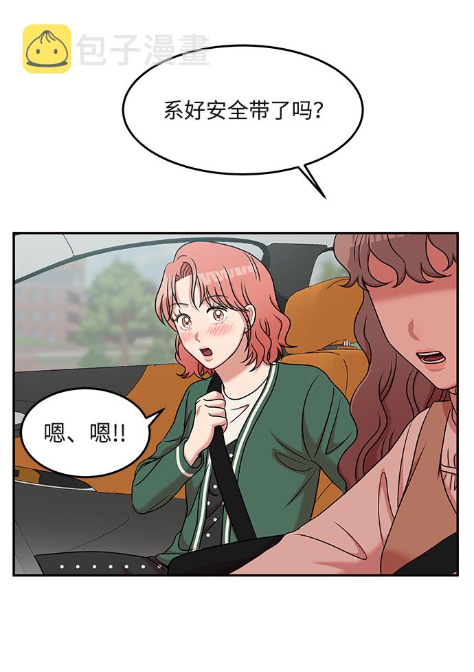 第21话66