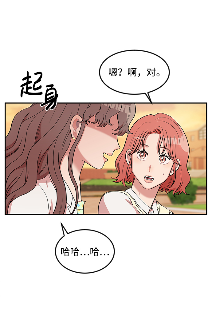 第8话41