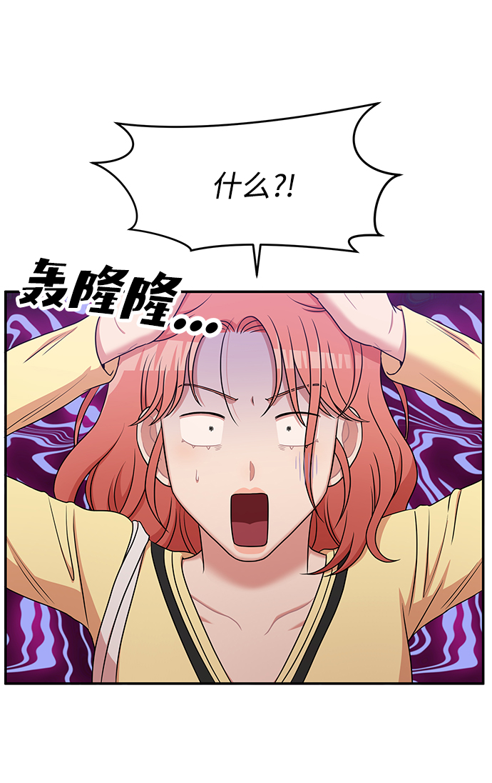 第34话57