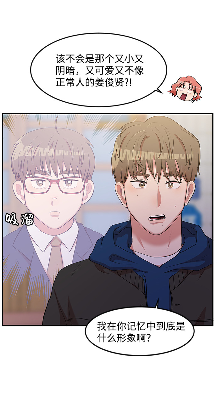 第4话40