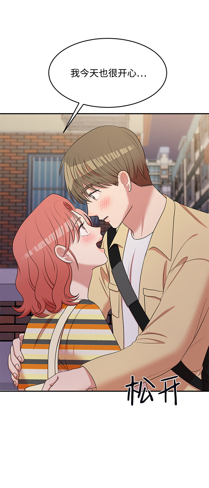 第56话61