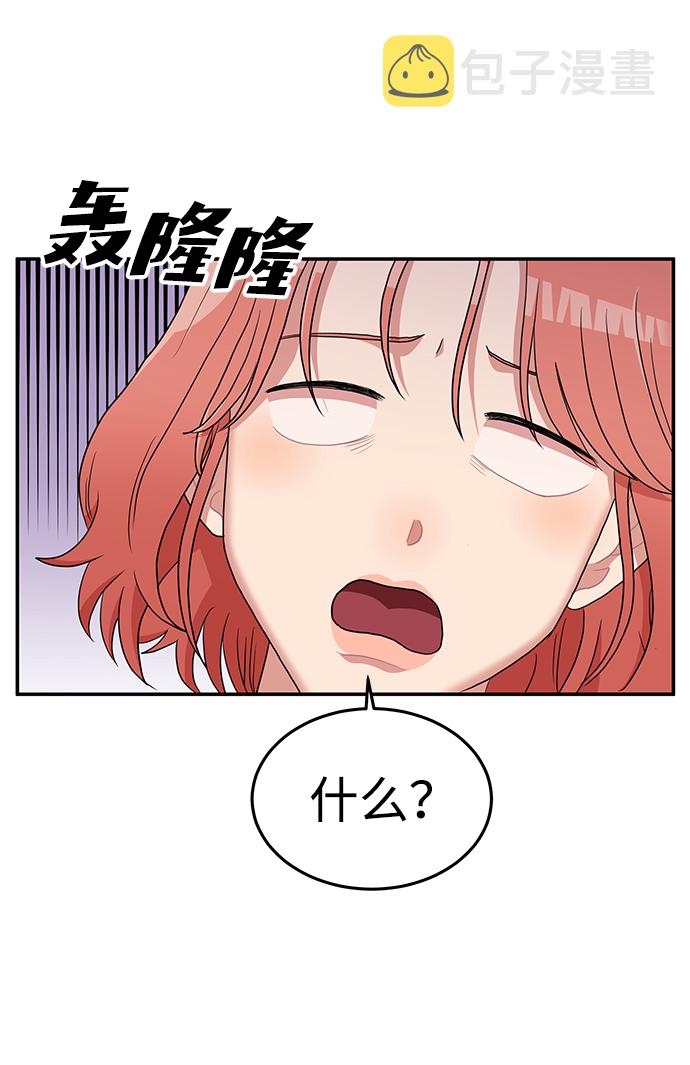 第9话42