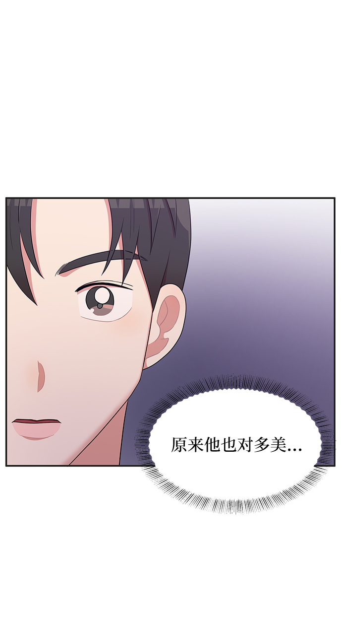 第47话58