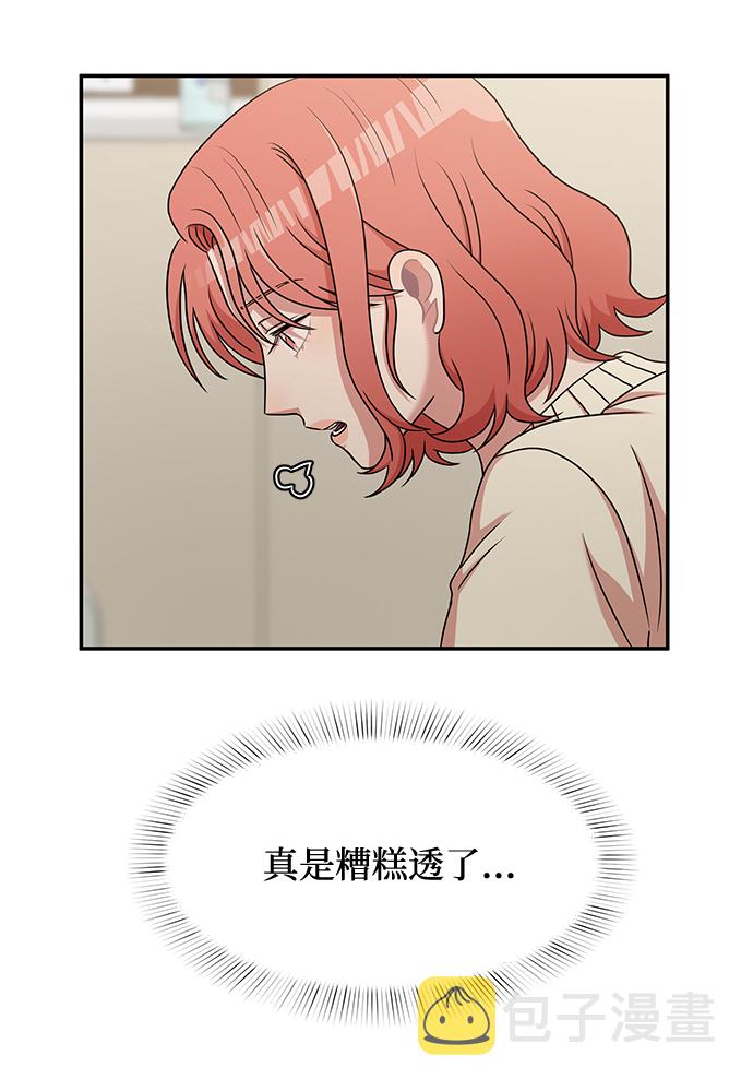 第31话25