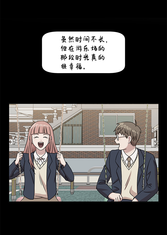 第24话21