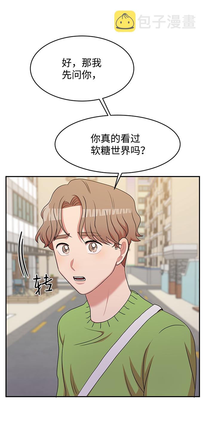 第17话37