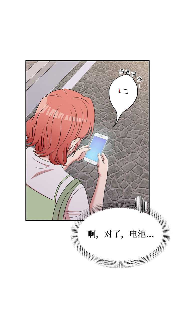 第50话50