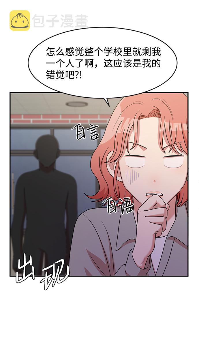 第25话59