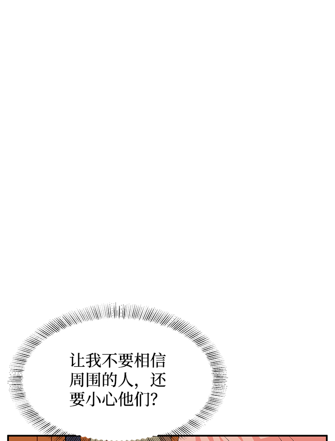 第58话1