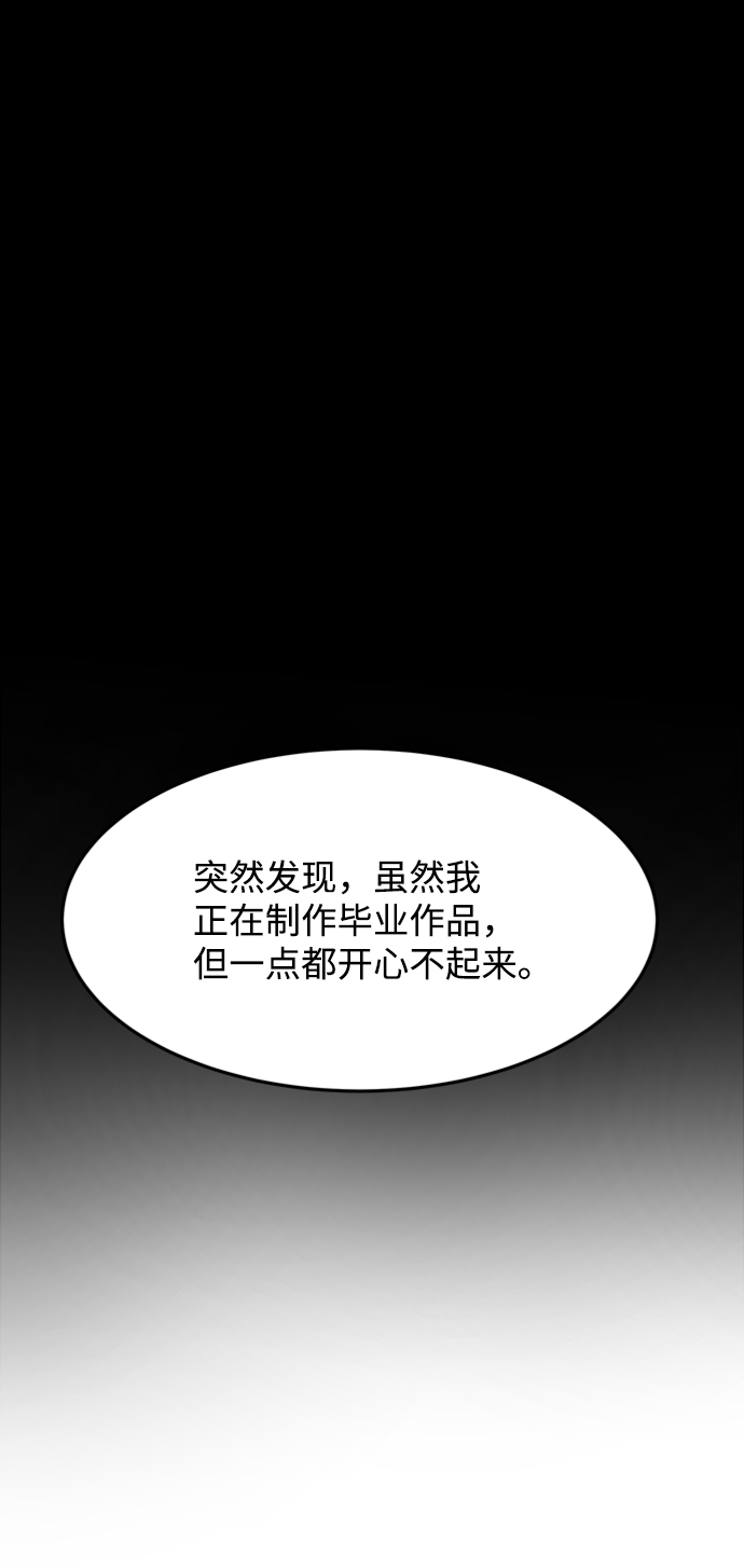 第61话24