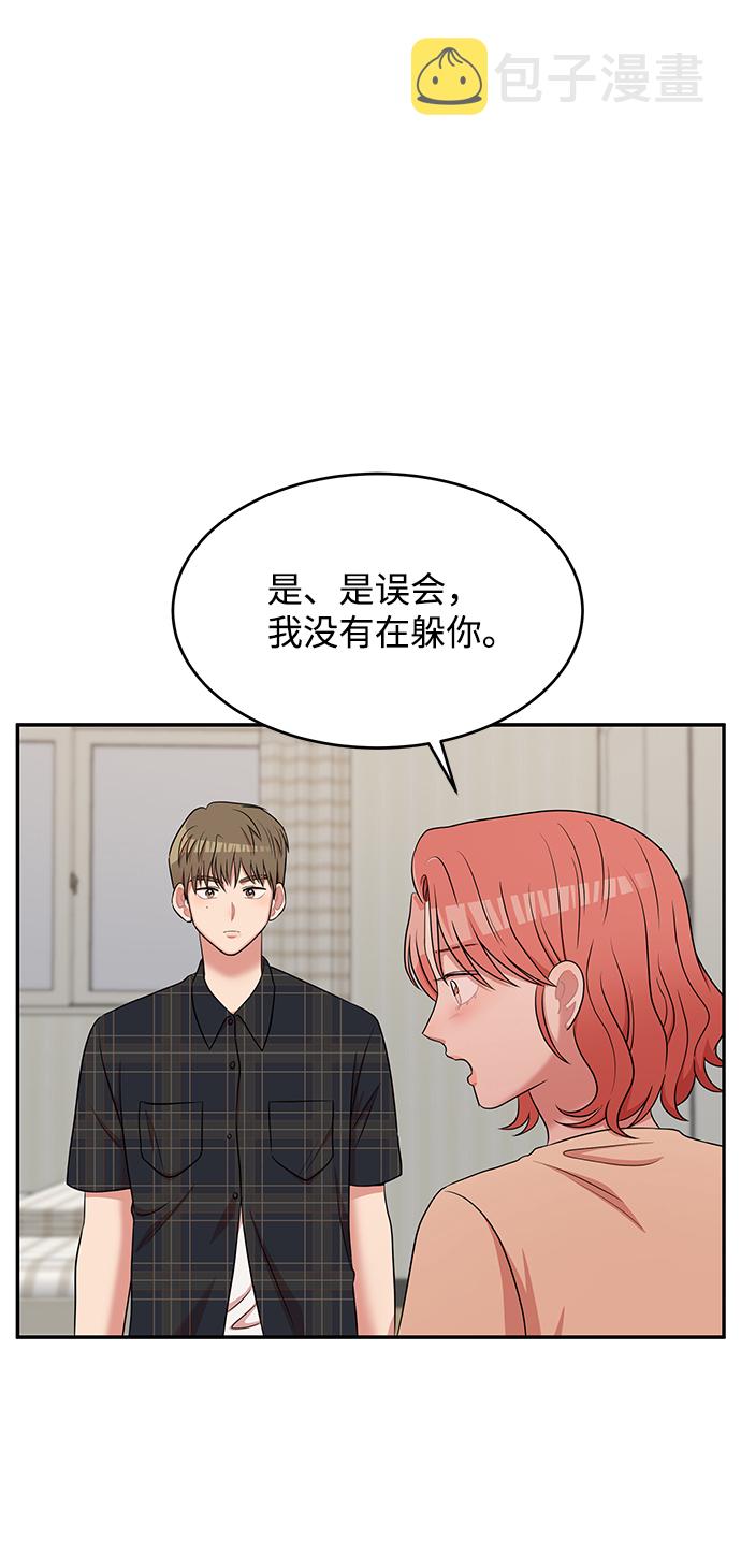 第45话67