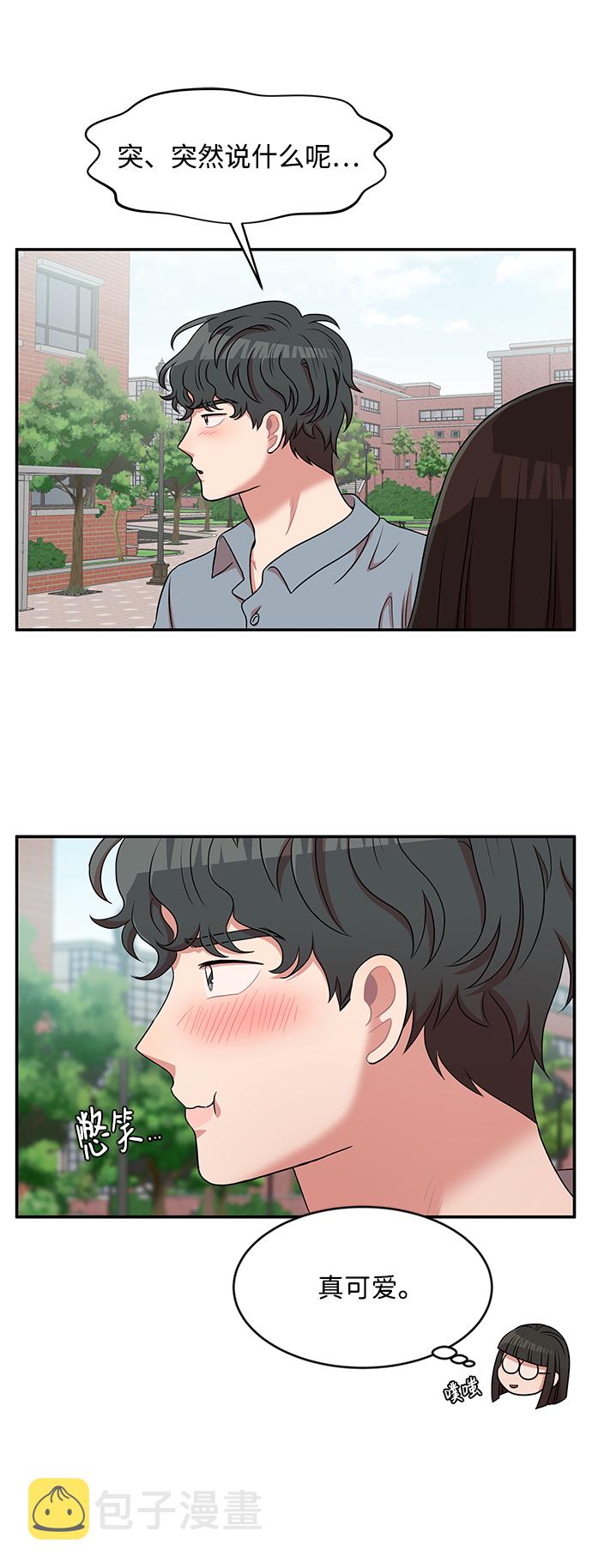 第34话30