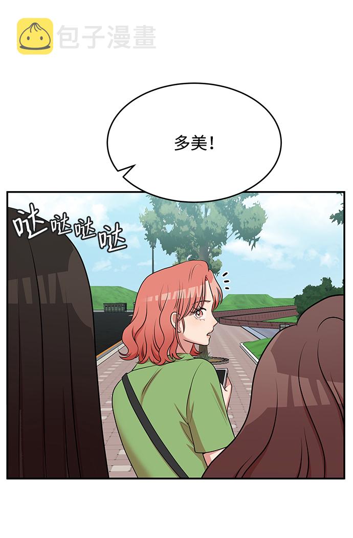 第59话43