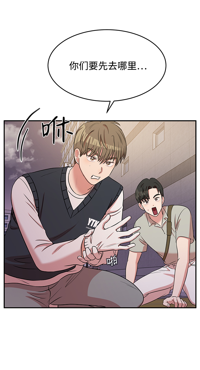 第48话42