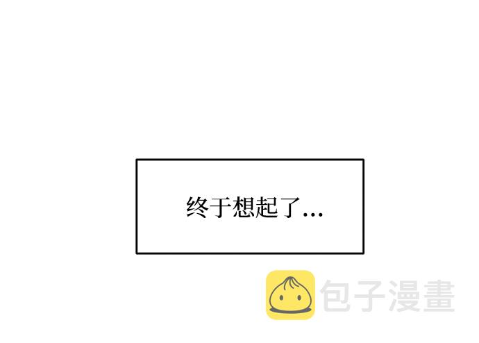 第1话90