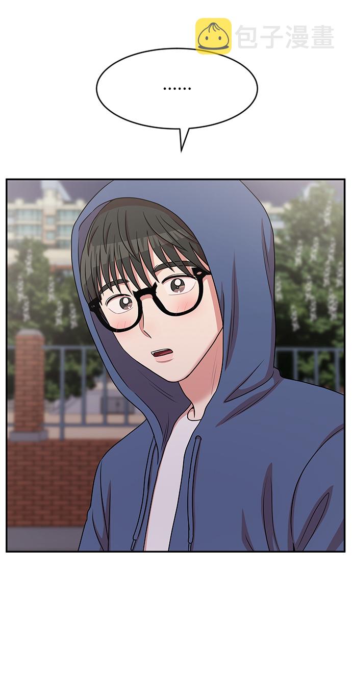 第41话76