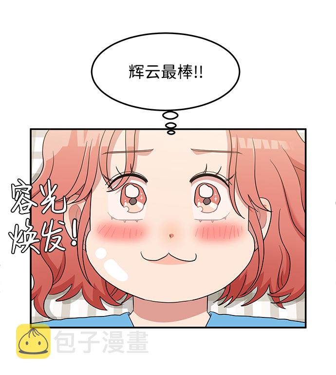 第15话59