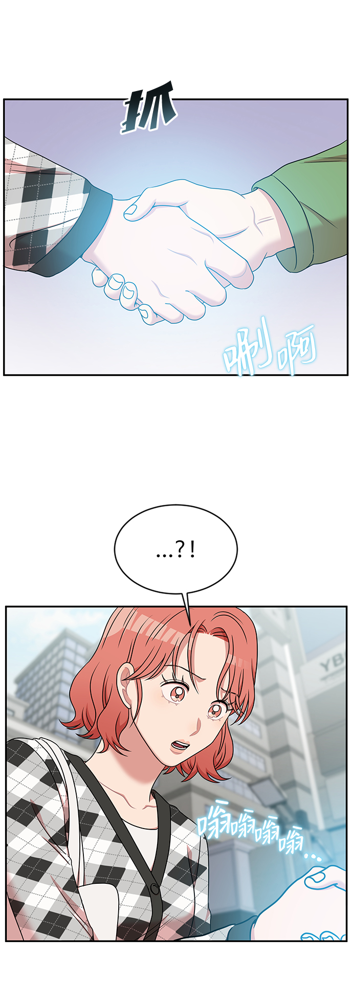 第36话34