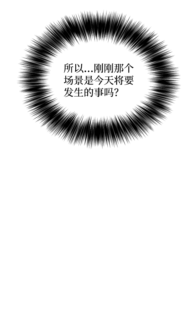 第21话41