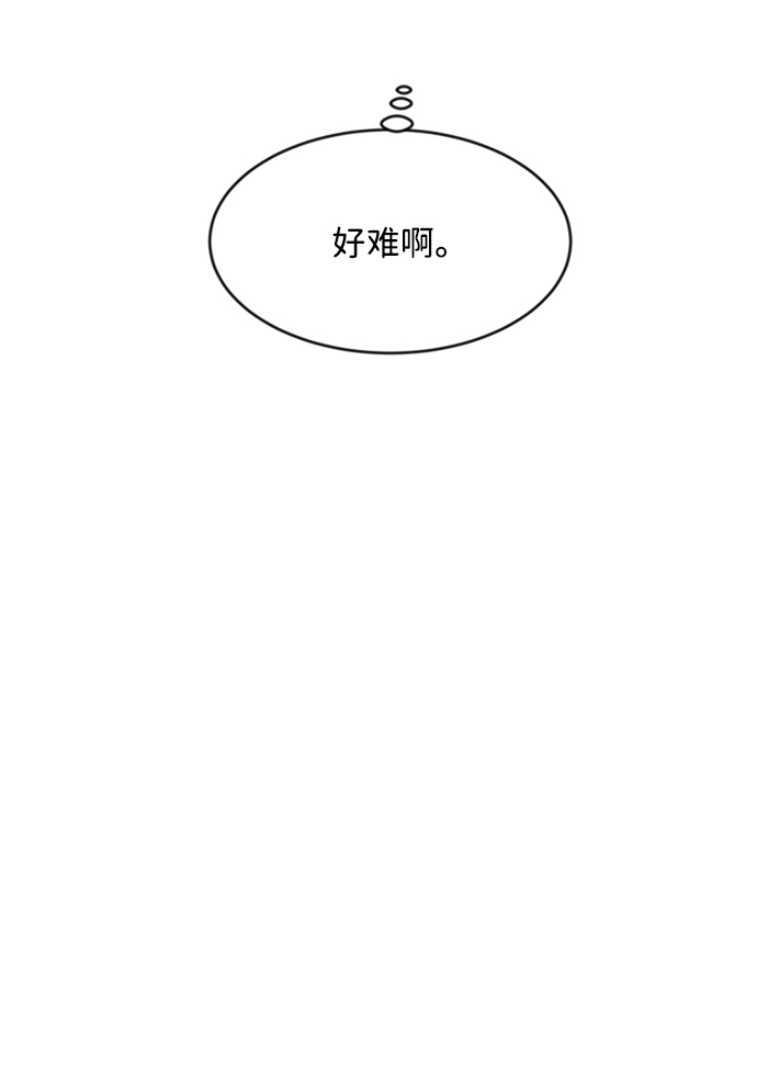 第34话22