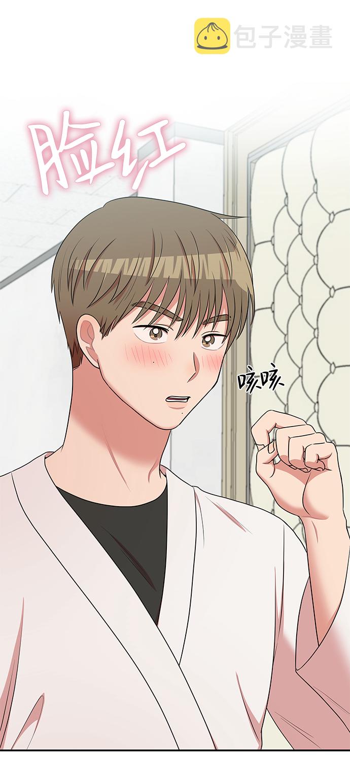 第43话15