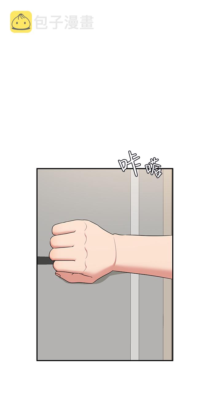 第51话34