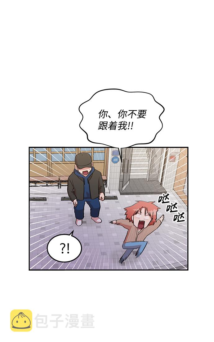 第4话33