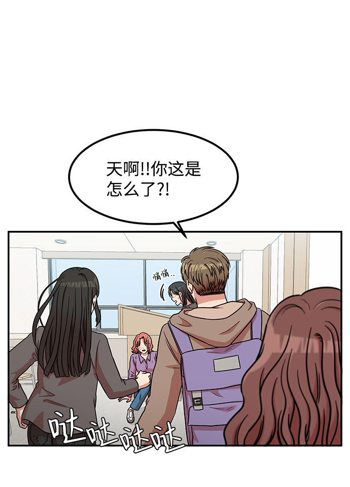 第12话58