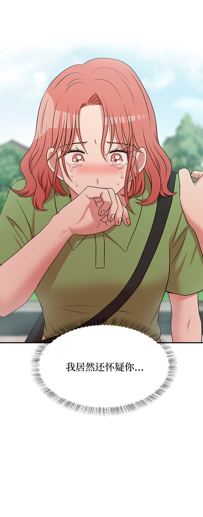 第60话27