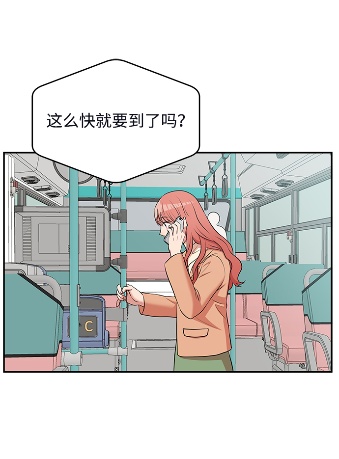 第62话（最终话）215