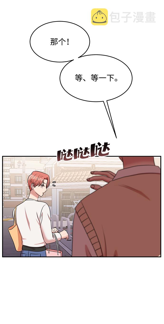 第61话69