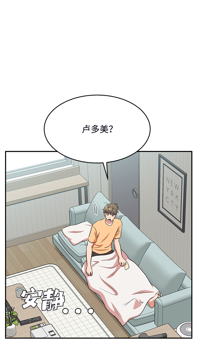 第53话24