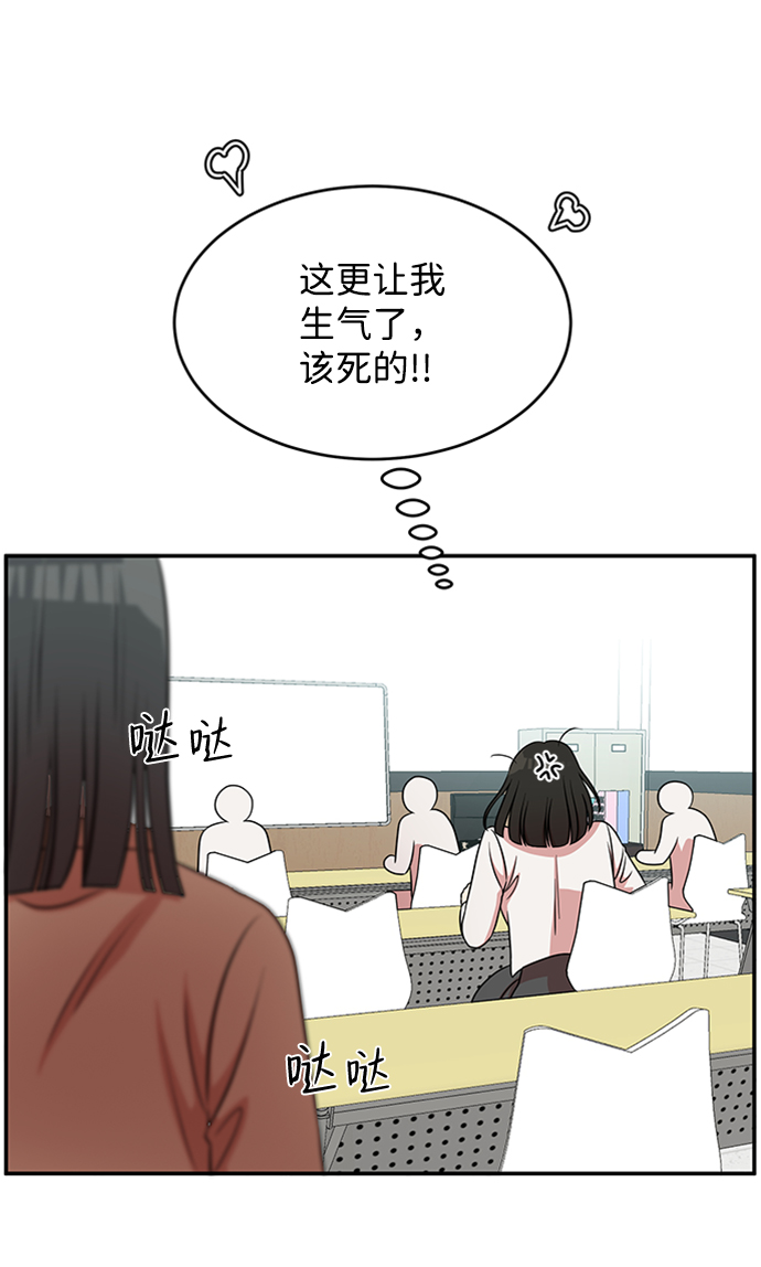 第43话46