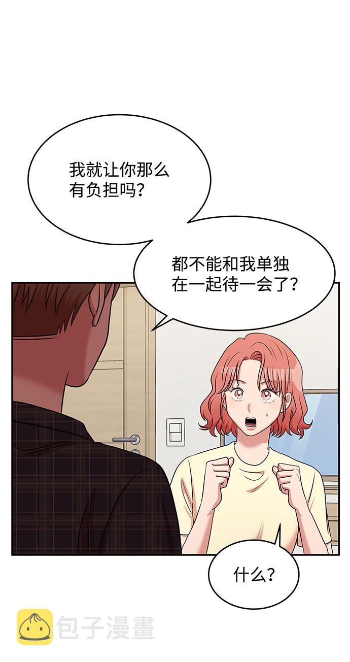 第45话59