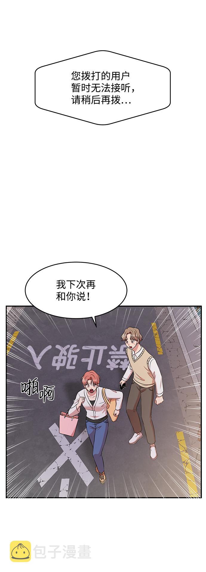 第61话119