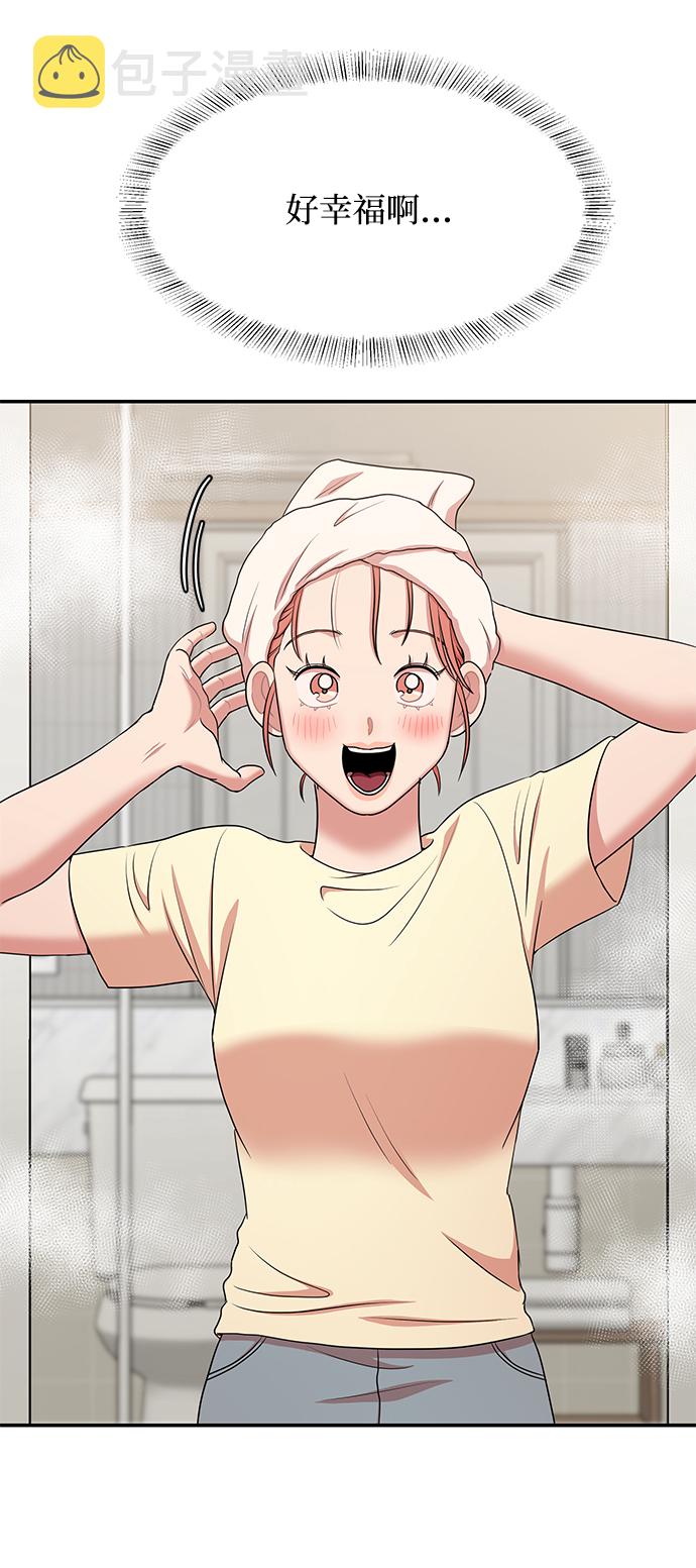 第45话10