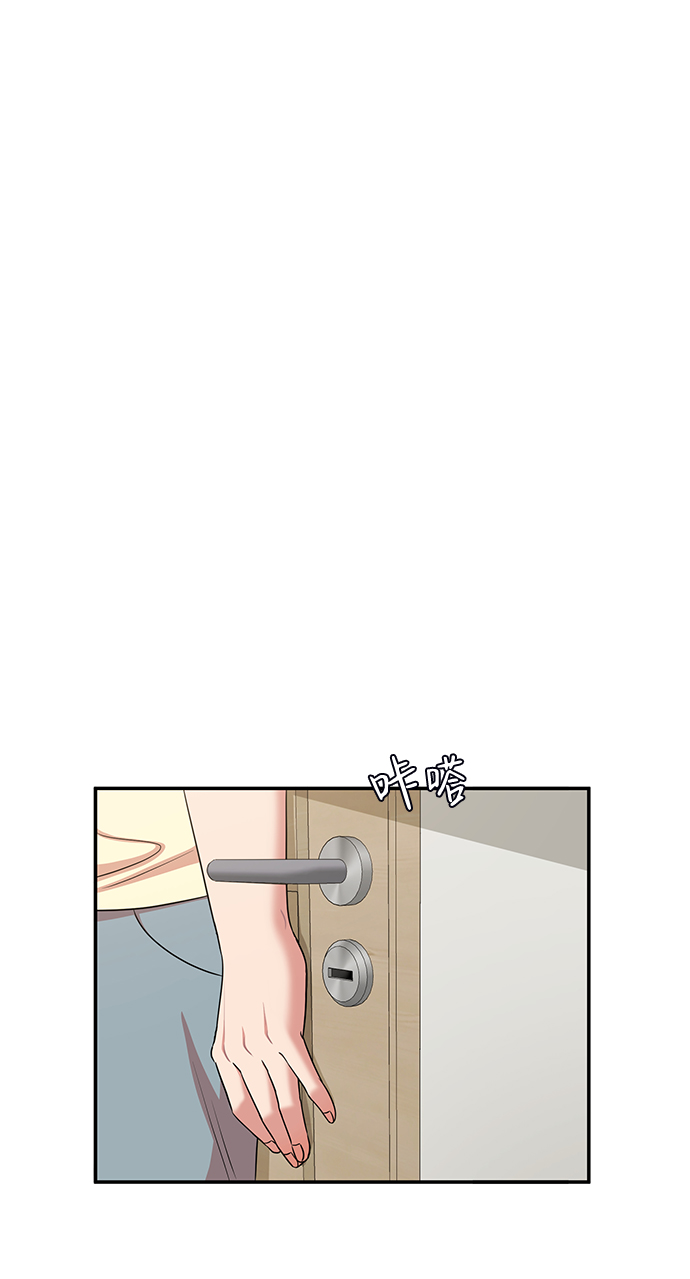 第45话41