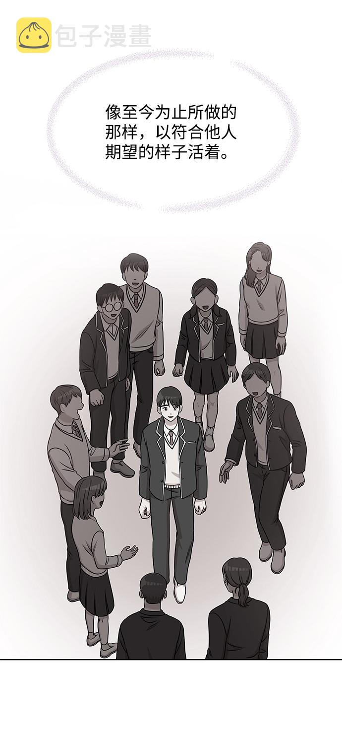 第61话41