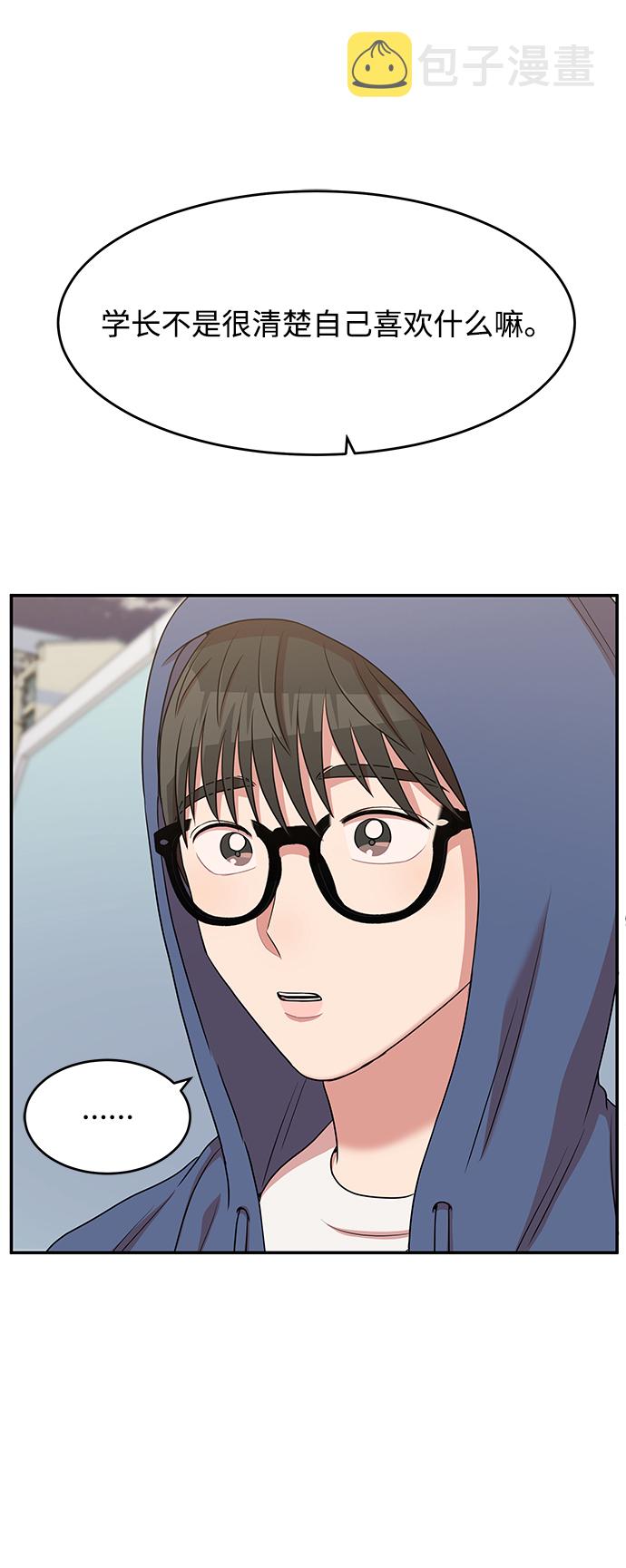 第41话65