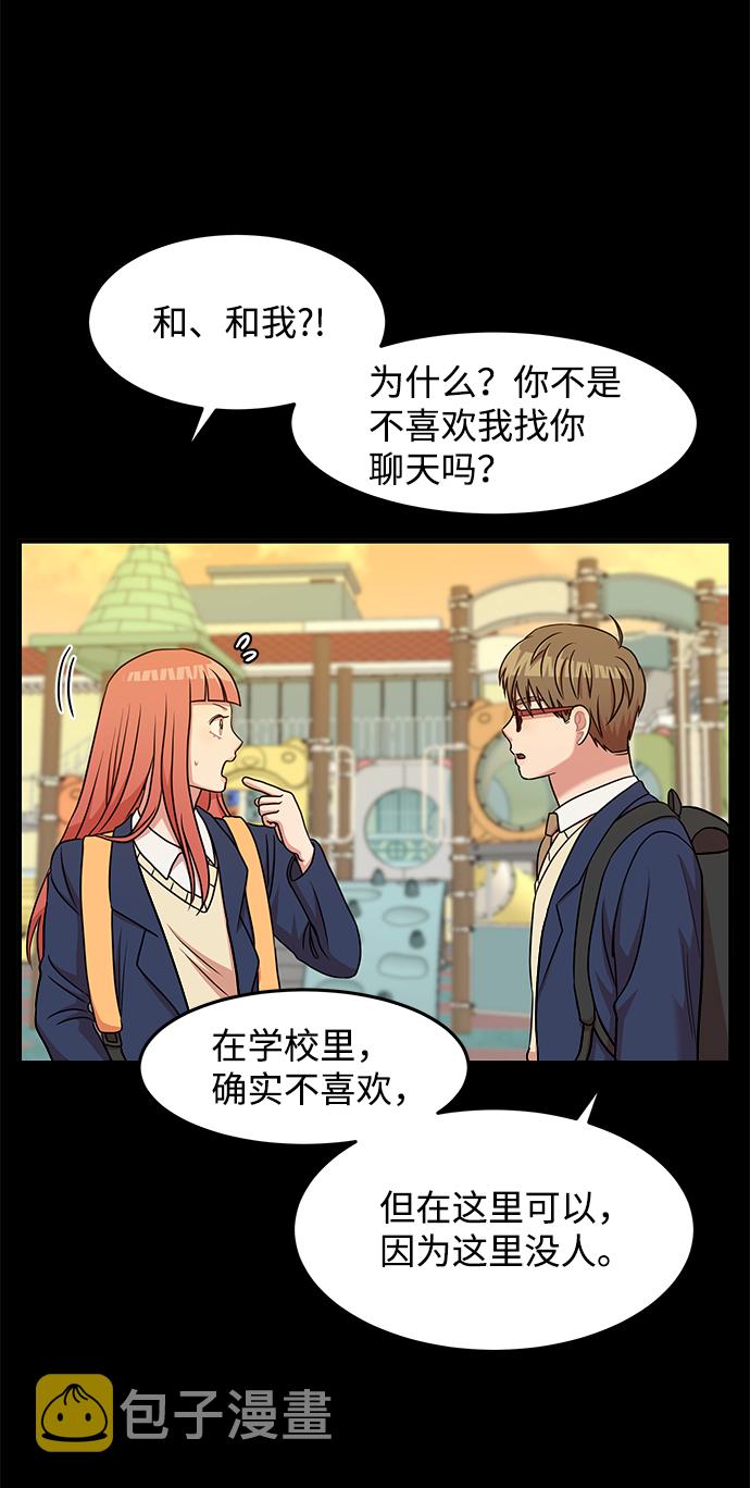 第23话38