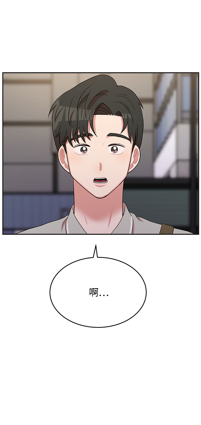 第47话55